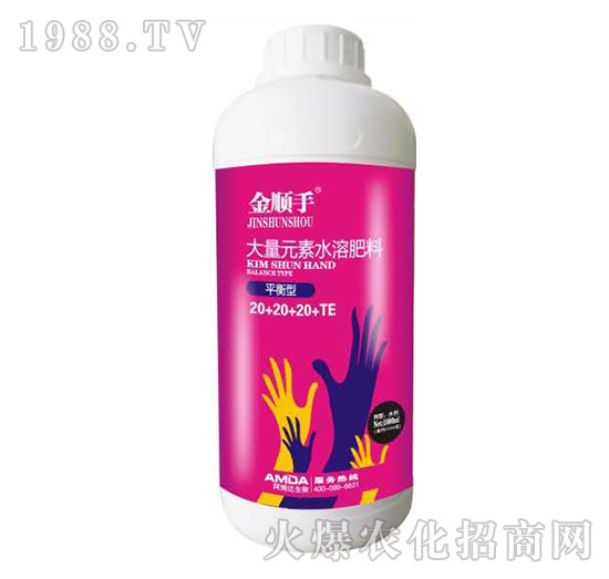 ƽ���ʹ���Ԫ��ˮ�ܷ���20-20-20+TE-�����-��ķ�_