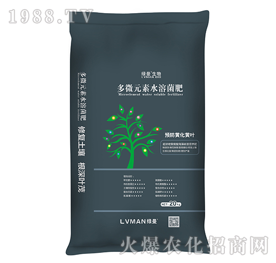 ��΢Ԫ��ˮ�ܾ���-�G������