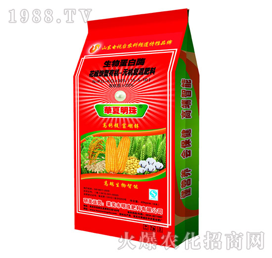 �ЙC�o�C��(f��)�����15-5-10-���ﵰ��ø-�������