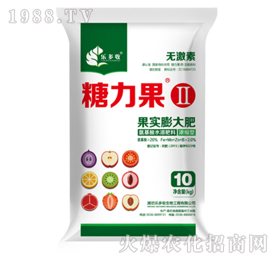 氨基酸水溶肥料-糖力果-樂(lè)多收