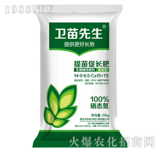 ������L(zh��ng)��-�l(w��i)������-������