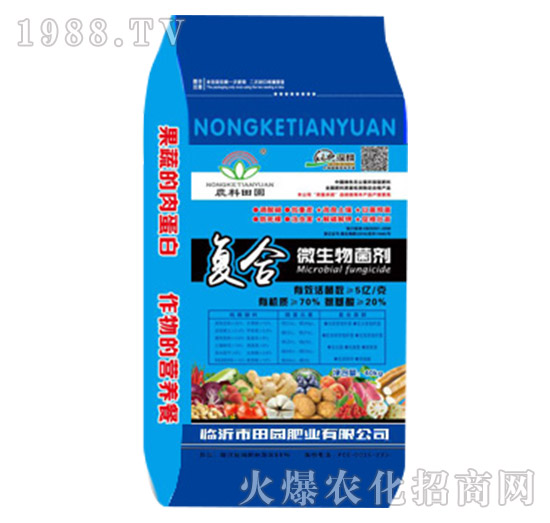 �ͺ�΢�������-��@�ʘI(y��)