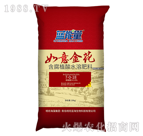 ����ֲ��ˮ�ܷ���7-0-18-�����-�{(l��n)����