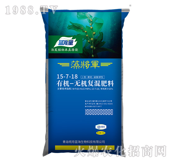 �ЙC(j��)-�o�C(j��)��(f��)�����15-7-18-�{(l��n)����