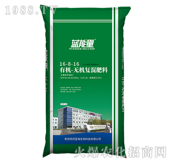 �ЙC-�o�C��(f��)�����16-8-16-�{����