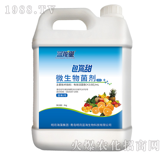 ΢�������-������4kg��-�{����