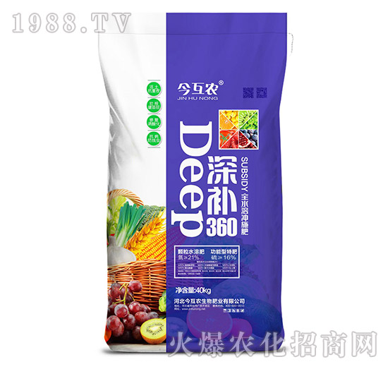 ȫˮ�ܛ_ʩ��-���a(b��)360-���r(n��ng)