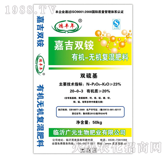 �ЙC(j��)�o(w��)�C(j��)��(f��)�����20-0-3-���S��-�VԪ����