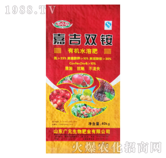 �ЙC(j��)ˮ�ܷ�-�μ��p�@-�VԪ����