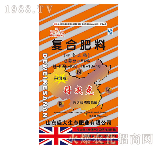 50kg��(f��)�Ϸ���18-18-18-�S������-ʢ��