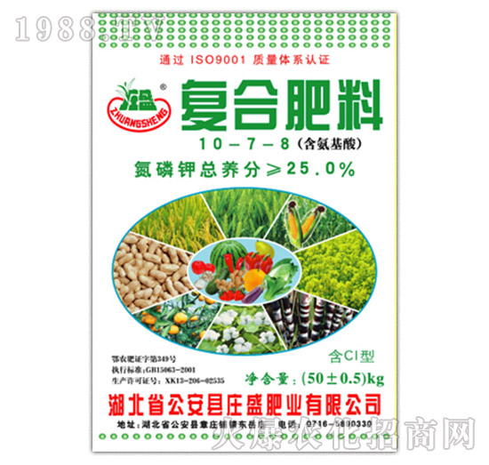 �ͺϷ���10-7-8-�fʢ�ʘI(y��)