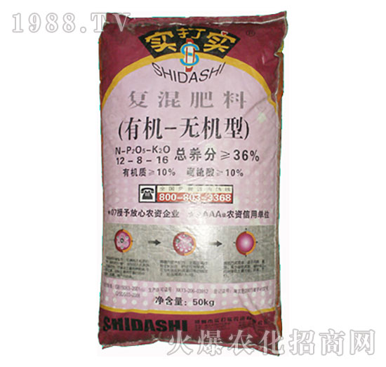 �ЙC-�o�C�͏�(f��)�����12-8-16-����?q��)? style=