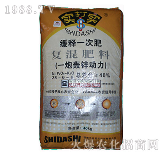 ��(f��)�����28-6-6-һ���Z�\����-����?q��)? style=