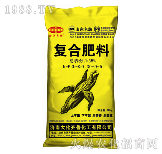 ���׌��ÏͺϷ���30-0-5-���R��