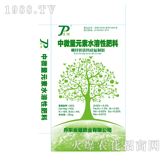 ��΢��Ԫ��ˮ���Է���-����