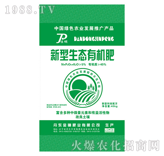 �������B(t��i)�ЙC�ʣ�40kg��-����