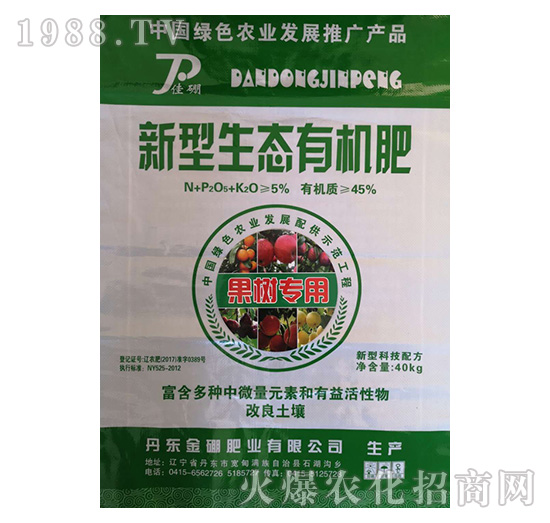 ����(sh��)��(zhu��n)���������B(t��i)�ЙC(j��)��-����