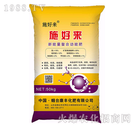 ���������Ϲ��ܷ�-ʩ�Á�-���S����