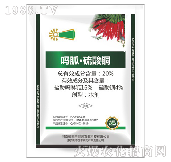 20%���ҡ������~-��(gu��)�S���@