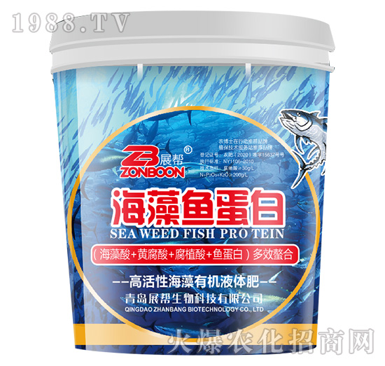 �߻��Ժ����ЙC(j��)Һ�w��-�����~(y��)����-չ������