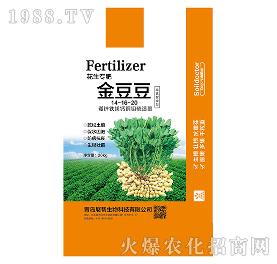 ������(zhu��n)�ʽ𶹶�14-16-20-չ������