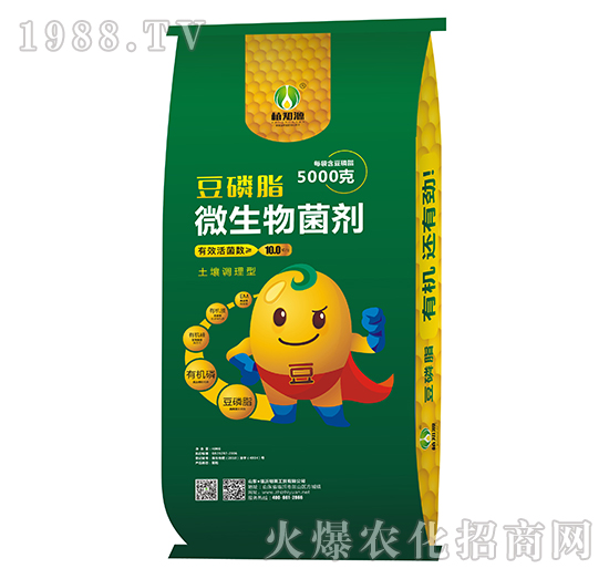 �����{(di��o)���ͣ�40kg��-����֬΢�������-ֲ֪Դ-��Ӣ���Q(m��o)