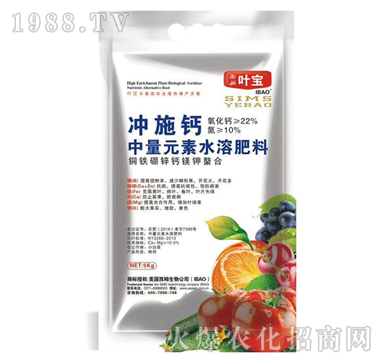 ����Ԫ��ˮ�ܷ���-�_ʩ�}-�~��-��ķ����