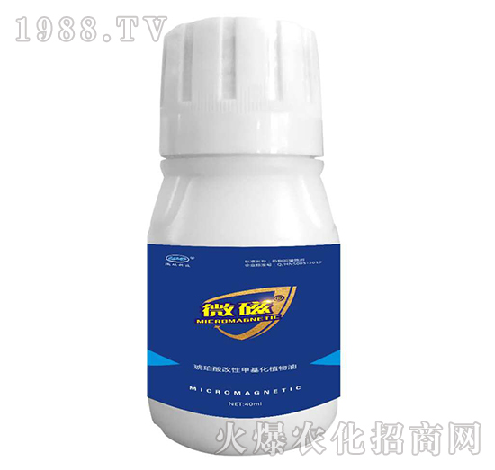 ��������Լ׻���ֲ���ͣ�40kg��-΢��-�����_˹