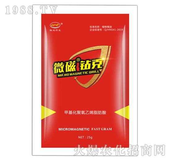 �׻���������ϩ֬����-΢���@��-�����_(d��)˹