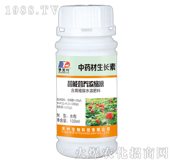 ���ܠI(y��ng)�B(y��ng)��sҺ-��ˎ�����L(zh��ng)��-���~����