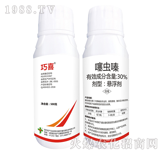 30%���x(ch��ng)�-��ϲ-�����_(d��)