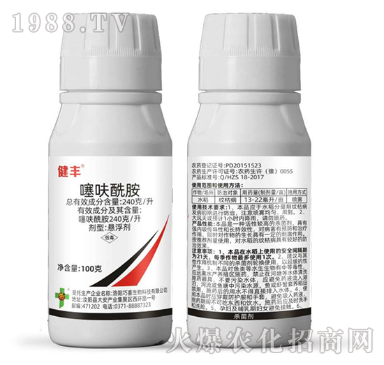 240��ÿ����߻����-���S-�����_(d��)