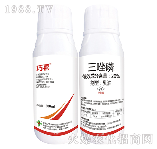 20%������-��ϲ-�����_(d��)