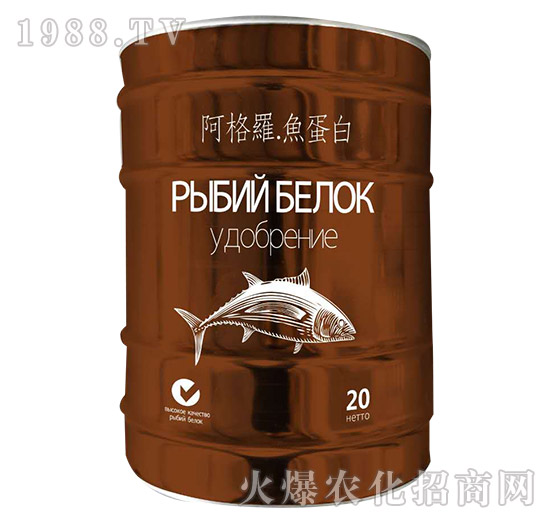 20kg�����_���~(y��)����-���㺣