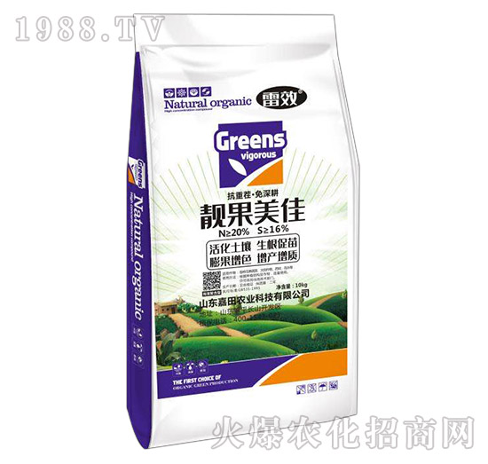 �n������-��Ч-�����r(n��ng)�I(y��)