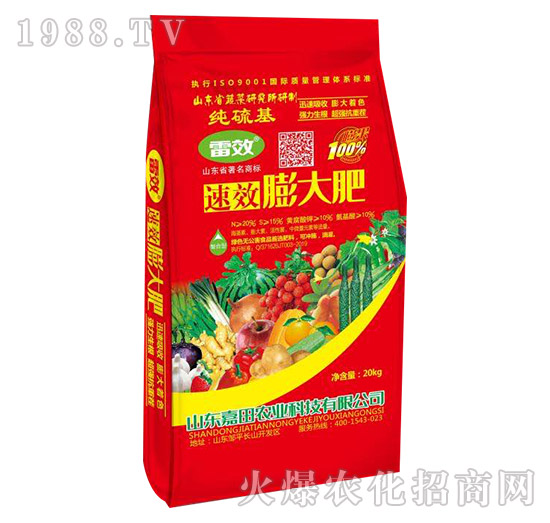 ��Ч����-�����r(n��ng)�I(y��)