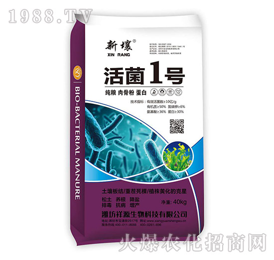 ���1̖(h��o)-����-��Դ����