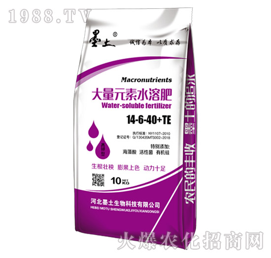 ����ʹ���Ԫ��ˮ�ܷ�14-6-40+TE-ī��