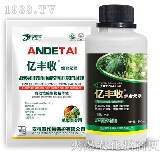 �Ϲ���ø�Ч��s���ﾫ�AҺ-�|�S�վC��Ԫ��-����̩