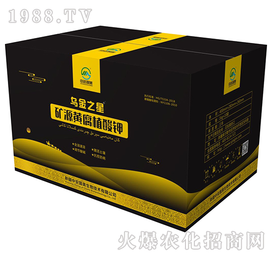 �VԴ�S��ֲ���-����֮��-�а�����