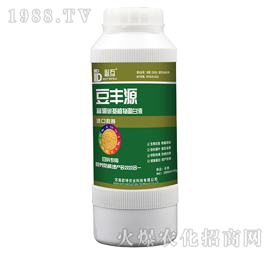 ����̼��ֲ�ﵰ��Һ-���SԴ-�W���r�I(y��)