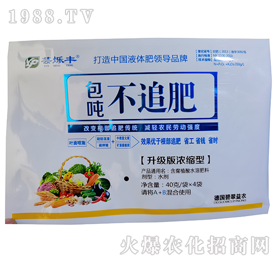 �������s�Ͱ�����׷��-�|�q��-�̴����r