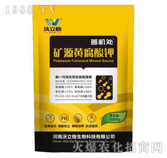 �VԴ�S�����-���C̎-�ֱ̃�(y��u)