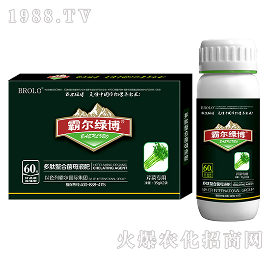 �۲ˌ�(zhu��n)�ö������Ͼ�ĸҺ�ʣ����b��-�Ԡ��G��