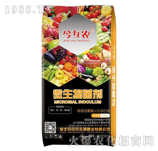 �����(j��ng)��(j��)����߮a(ch��n)����΢�������-���r(n��ng)