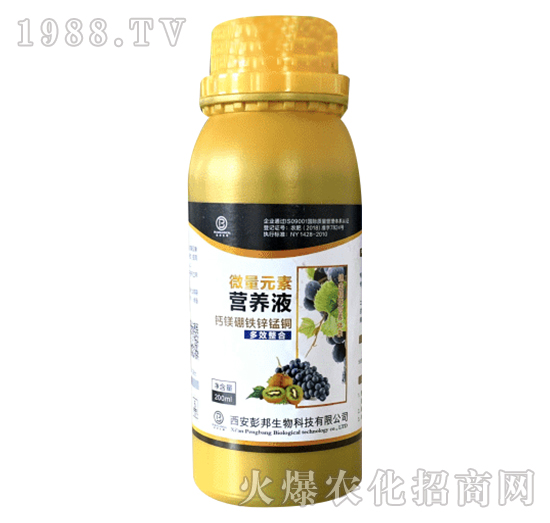 ����΢��Ԫ�ؠI�B(y��ng)Һ-��������