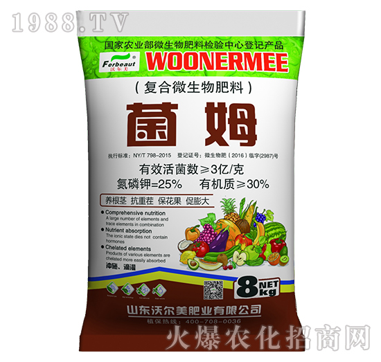 ��(f��)��΢�������-��ķ-�֠���