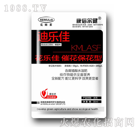 30ml�߻�������-������-��������-��ķ�R