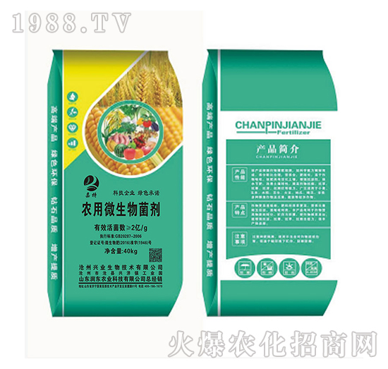 2�|ÿ���r(n��ng)��΢�������-���|�r(n��ng)�I(y��)