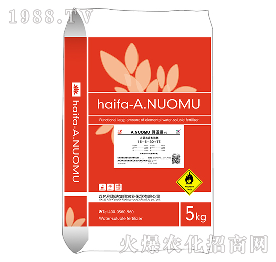 ����Ԫ��ˮ�ܷ�15-5-30+TE-���Zķ1̖(h��o)-�W�{�r(n��ng)�I(y��)